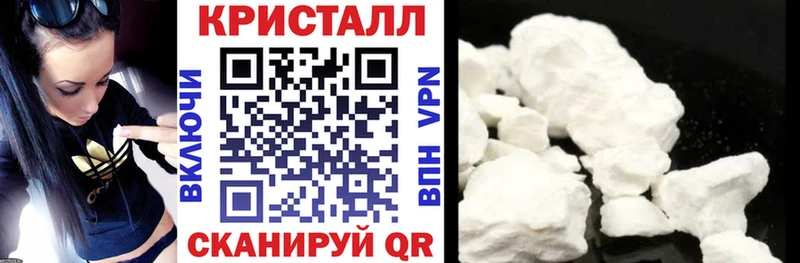 АМФЕТАМИН Розовый  наркошоп  Беслан 