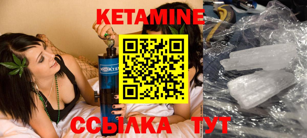 Cocaine Беслан