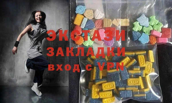 СК Аркадак