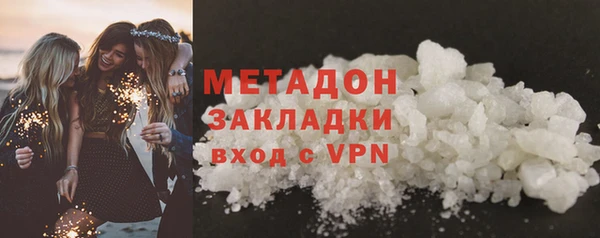 СК Аркадак