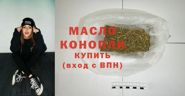 СК Аркадак