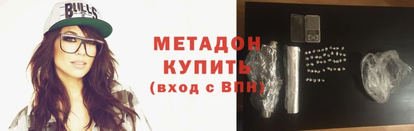 СК Аркадак