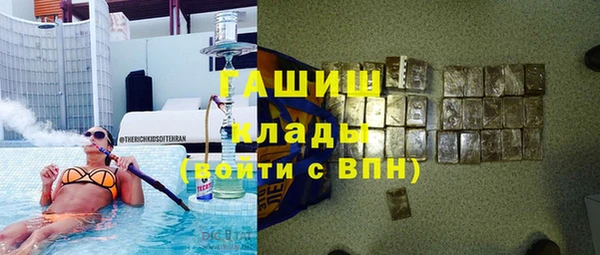 СК Аркадак