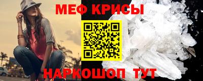 марихуана Апрелевка