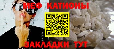 каннабис Аргун