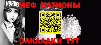 каннабис Аргун