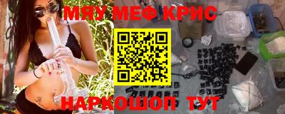 твердый Апшеронск