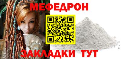 не бодяженный Балаково