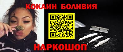 каннабис Аргун