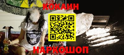 дживик Балахна