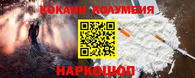 марихуана Апрелевка