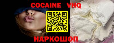 а пвп мука Балашиха