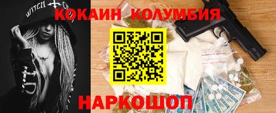 марихуана Апрелевка