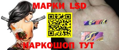 твердый Апшеронск