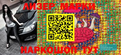 не бодяженный Балаково