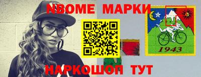 твердый Апшеронск