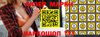 дживик Балахна