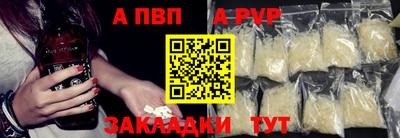 каннабис Аргун