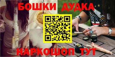 твердый Апшеронск