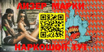 дживик Балахна