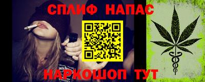 не бодяженный Балаково