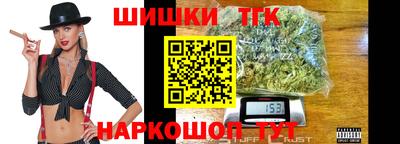 хмурый Азнакаево