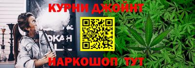 твердый Апшеронск