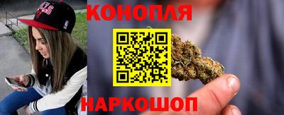 не бодяженный Балаково