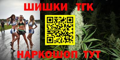 дживик Балахна