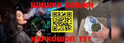 а пвп мука Балашиха