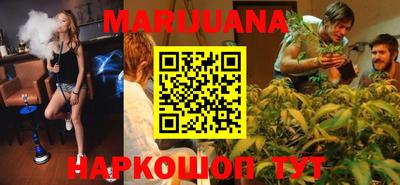 а пвп мука Балашиха