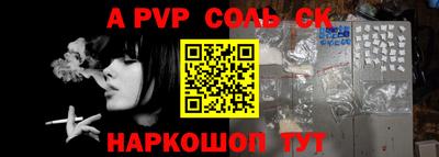 каннабис Аргун