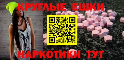каннабис Аргун