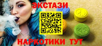 твердый Апшеронск