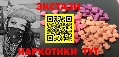 твердый Апшеронск