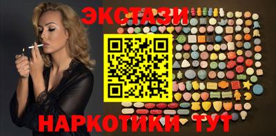 каннабис Аргун