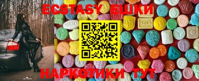 марихуана Апрелевка