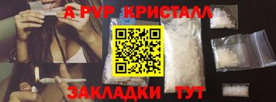 каннабис Аргун