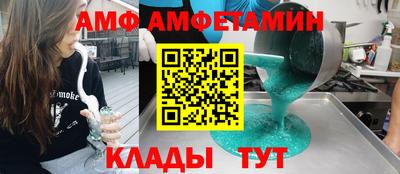 не бодяженный Балаково