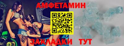 твердый Апшеронск