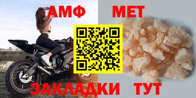марихуана Апрелевка
