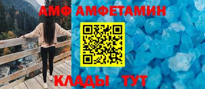 твердый Апшеронск