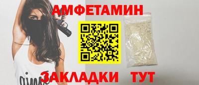 каннабис Аргун