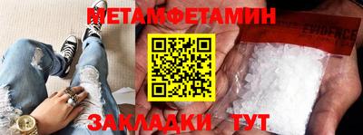 каннабис Аргун