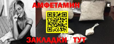 каннабис Аргун