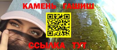 а пвп мука Балашиха