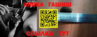 не бодяженный Балаково