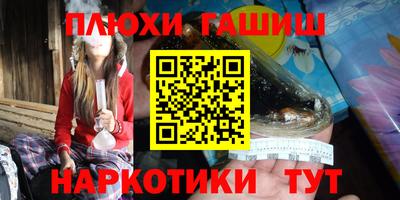 не бодяженный Балаково