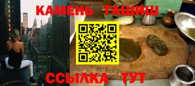 не бодяженный Балаково