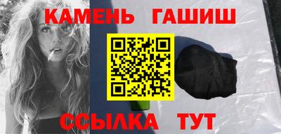 а пвп мука Балашиха